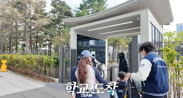 유튜브 <유진VS태영>