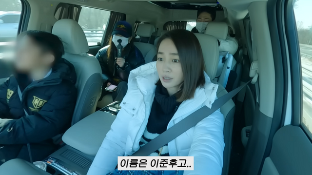 유튜브 〈이민정 MJ〉