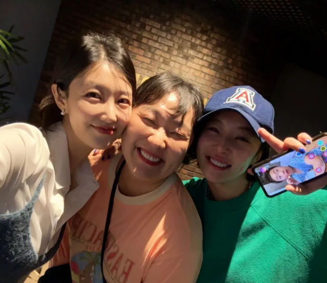 인스타그램 @jungeum84