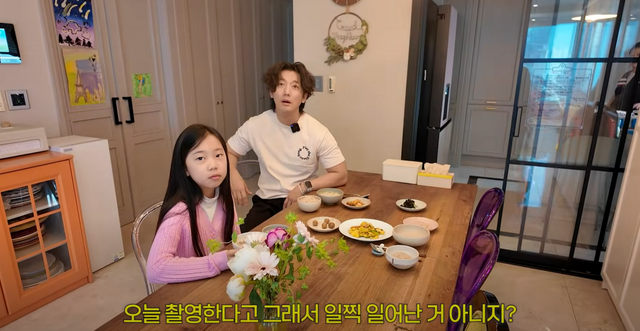  유튜브 〈유진VS태영〉