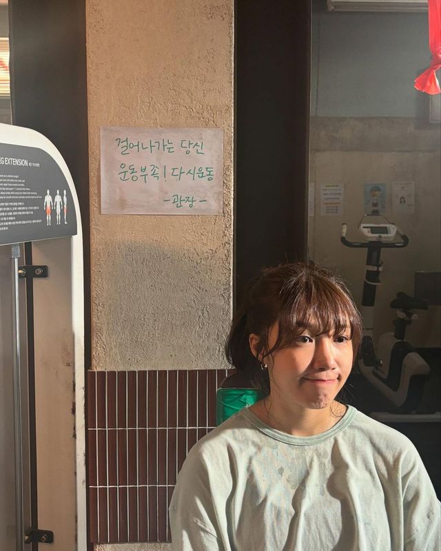 인스타그램 @artist_eunji