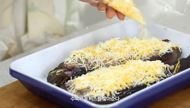 유튜브 〈윤은혜의 EUMHYELOGIN〉