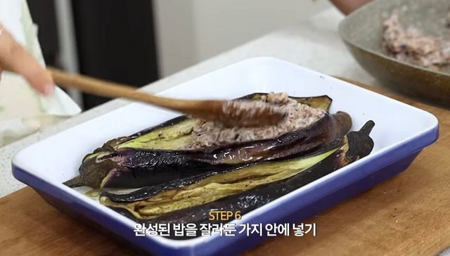 유튜브 <윤은혜의 EUMHYELOGIN>