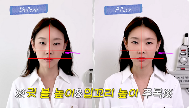 유튜브 〈한혜진〉