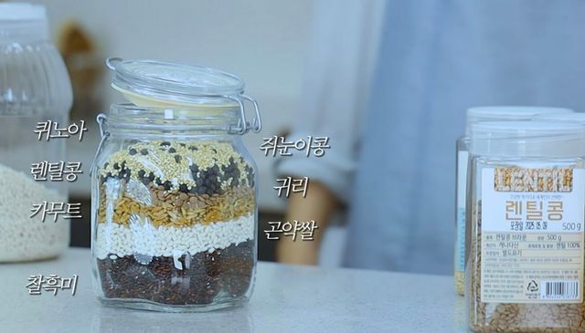 유튜브 〈윤은혜의 EUNHYELOGIN〉