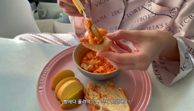 유튜브 〈ns윤지〉