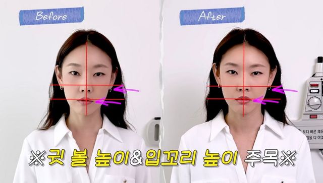 유튜브 〈한혜진 han Hye Jin〉