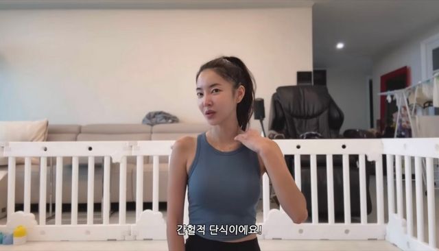 유튜브 〈ns윤지〉