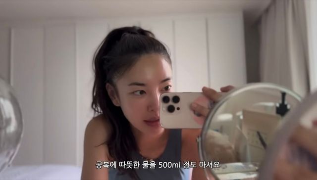 유튜브 〈ns윤지〉