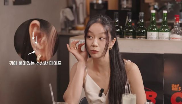 유튜브 〈혜리〉