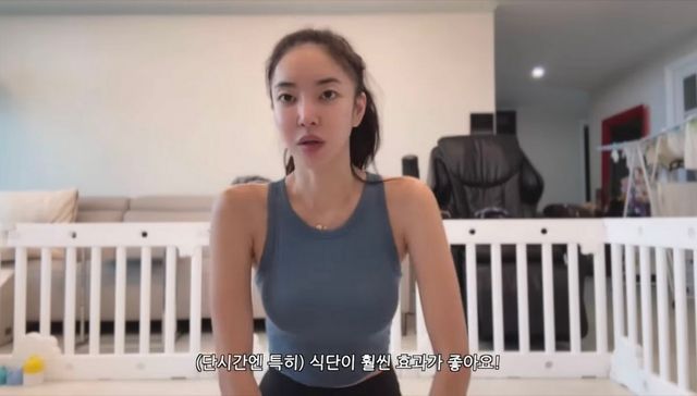 유튜브 〈ns윤지〉