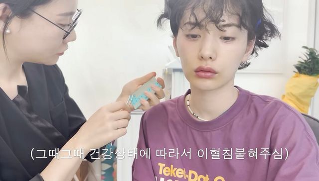 유튜브 〈NA( )NA〉