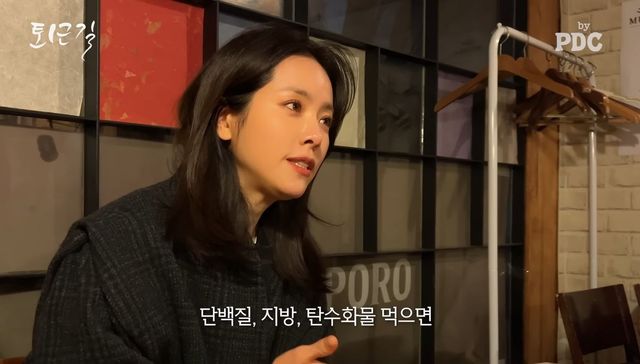 유튜브 <피디씨>