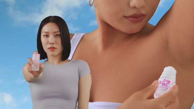 유튜브 〈노스엣〉