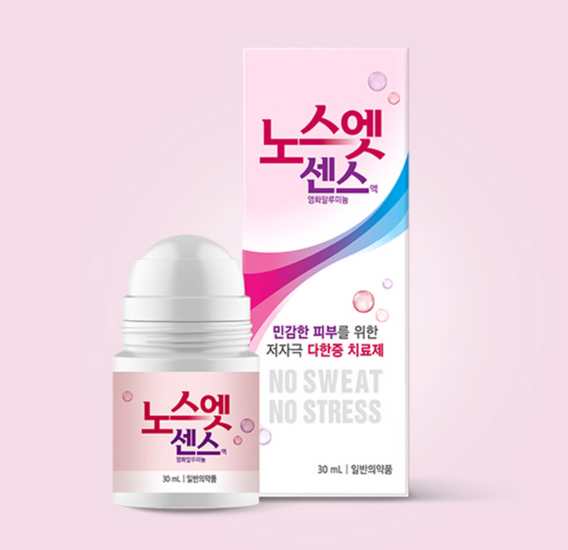 노스엣 홈페이지