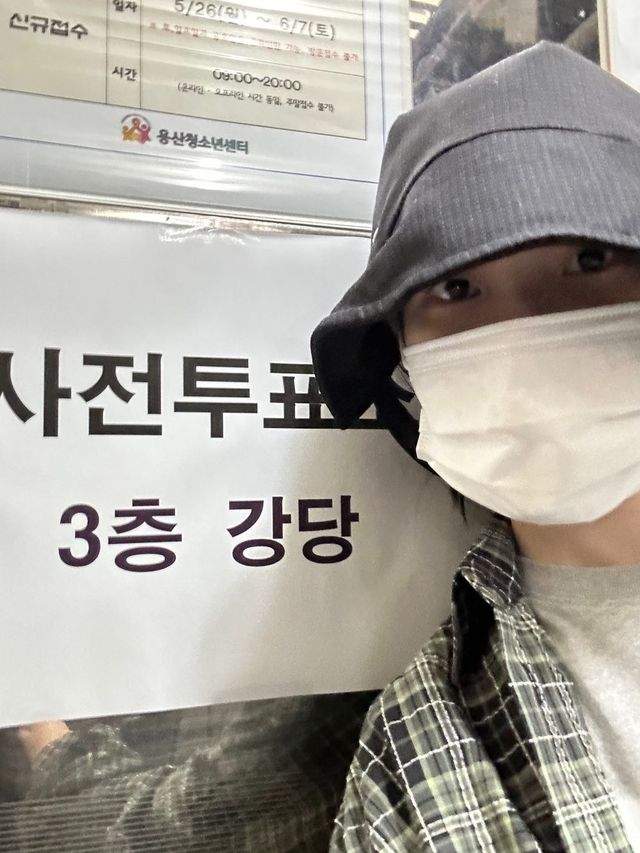 아이유 팬 소통 플랫폼