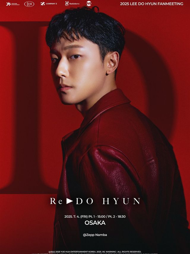 인스타그램 @ldh_sky