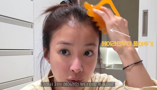 유튜브 <뿌시영>