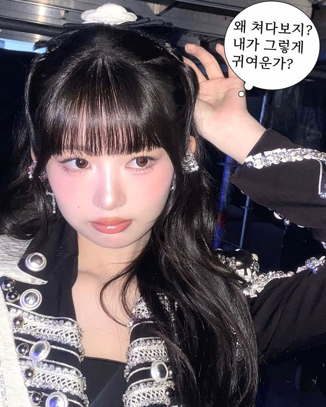 인스타그램 @reinyourheart