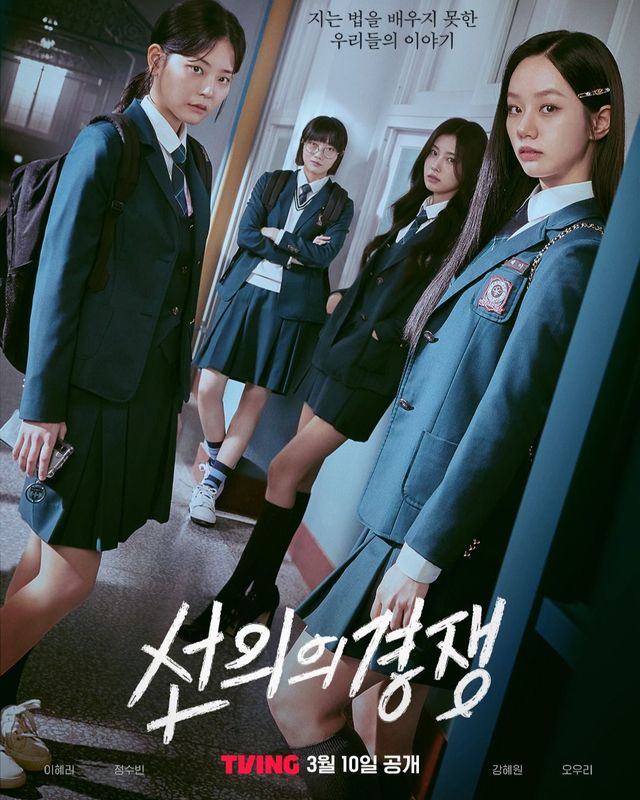 인스타그램 @bluedragonawards