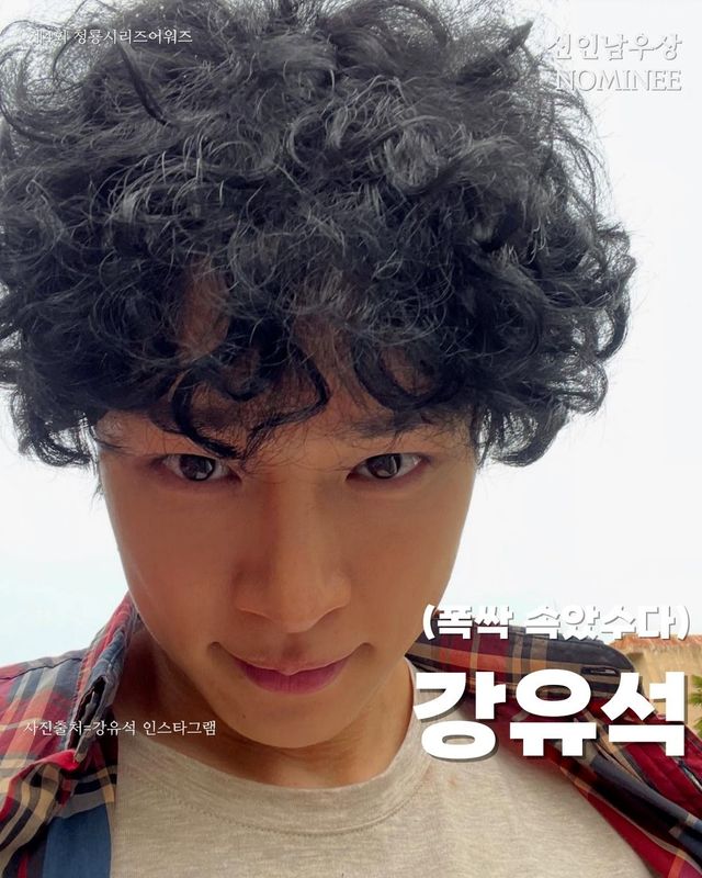 인스타그램 @bluedragonawards