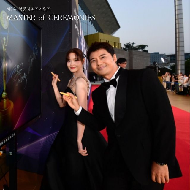 인스타그램 @bluedragonawards