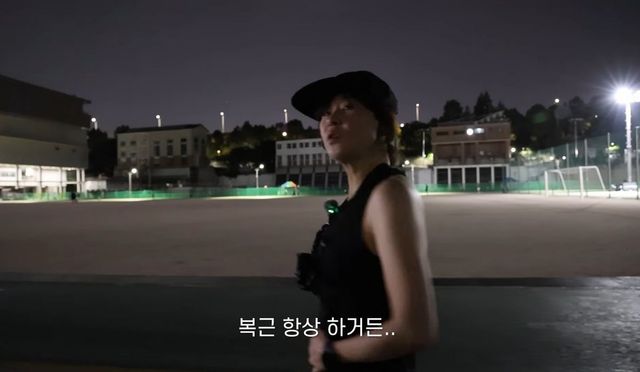 유튜브 〈나도 최강희〉