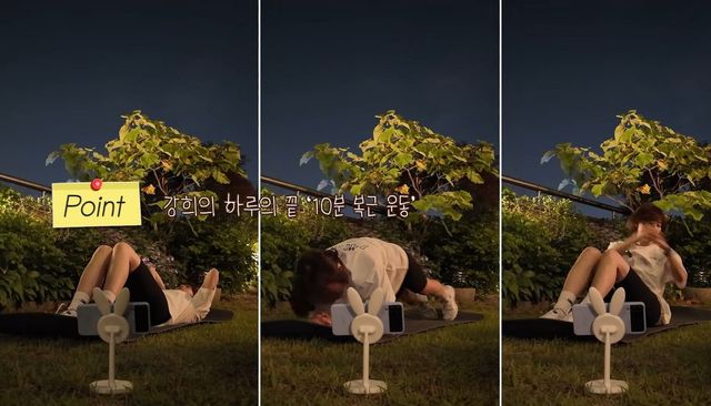 유튜브 〈나도 최강희〉