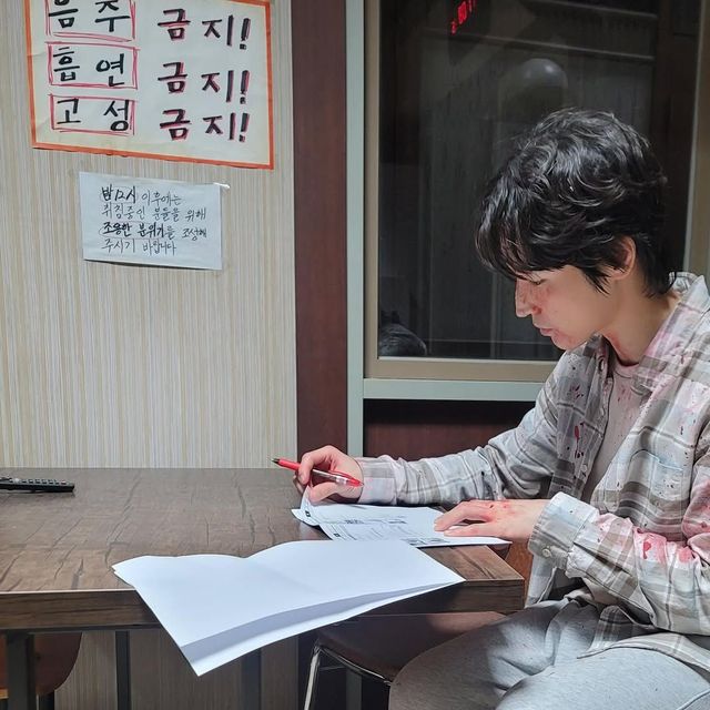 인스타그램 @woojihyeon_