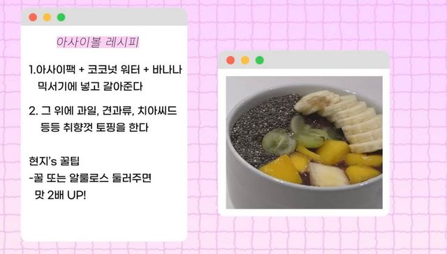 유튜브 〈신현지시리즈 SHIN HYUN JI〉