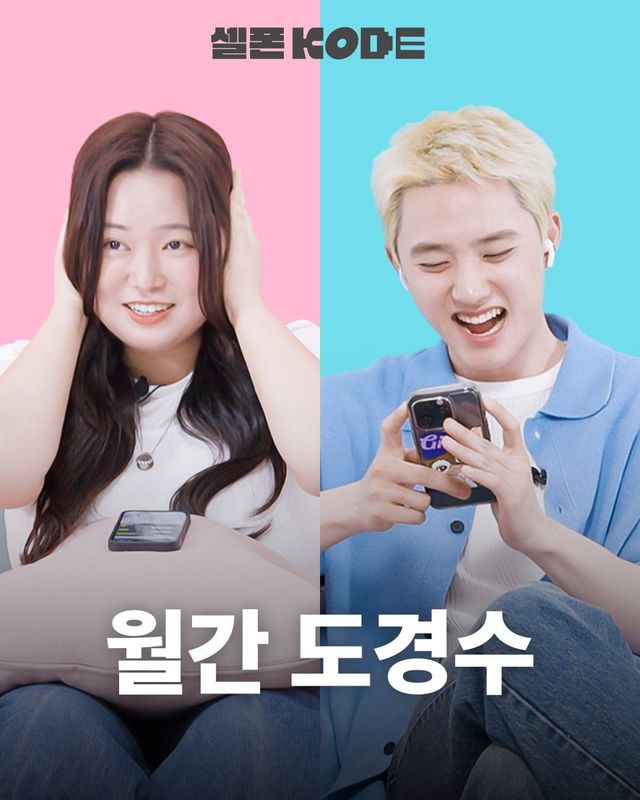 인스타그램 @findyourkode