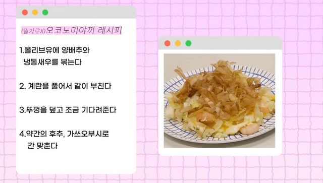 유튜브 〈신현지시리즈 SHIN HYUN JI〉