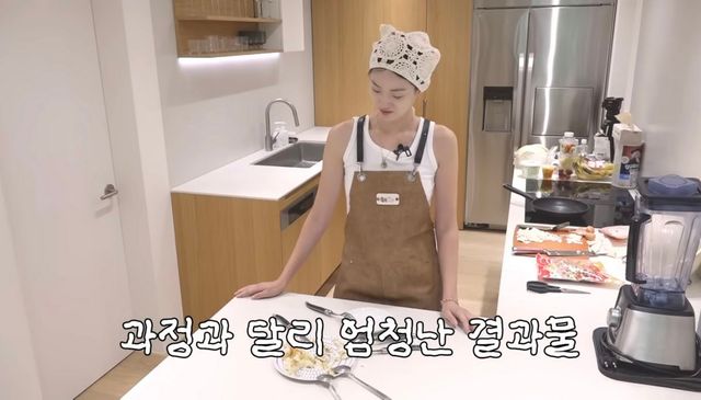 유튜브 〈신현지시리즈 SHIN HYUN JI〉