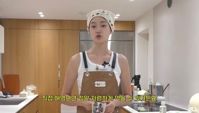 유튜브 〈신현지시리즈 SHIN HYUN JI〉