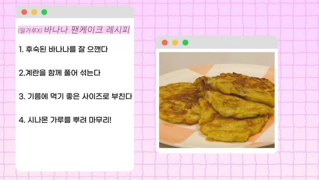 유튜브 〈신현지시리즈 SHIN HYUN JI〉