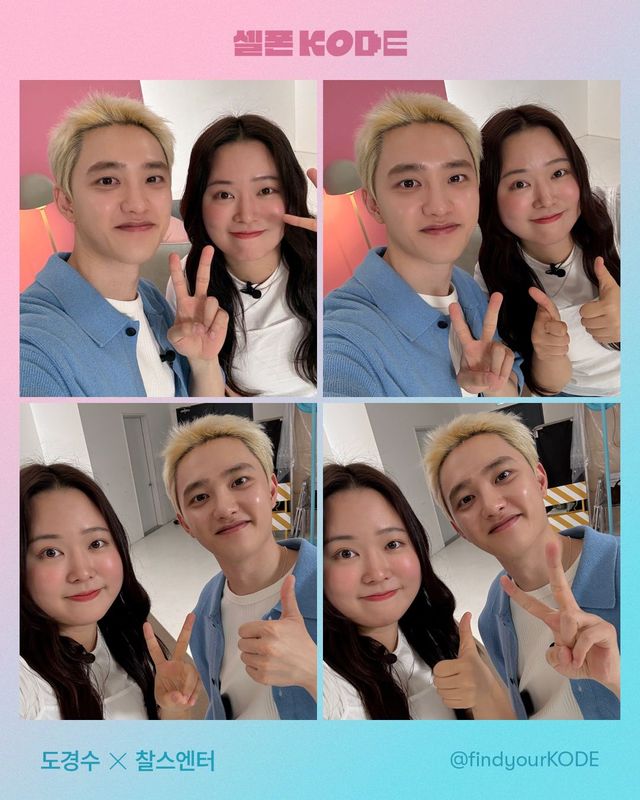 인스타그램 @findyourkode