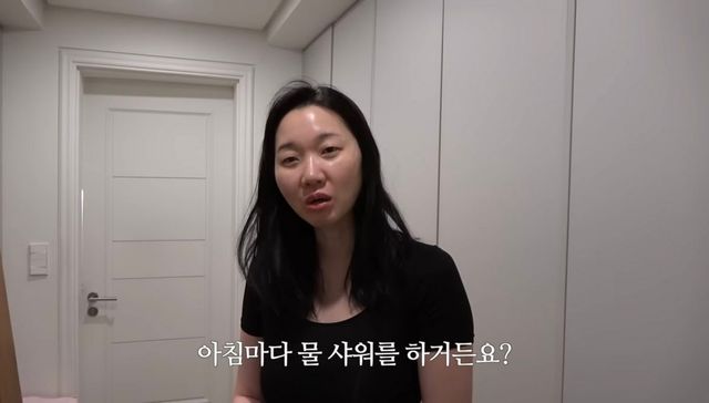 유튜브 〈윤쥬르 YOONJOUR 장윤주〉