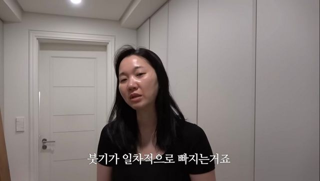 유튜브 <윤쥬르 YOONJOUR 장윤주>