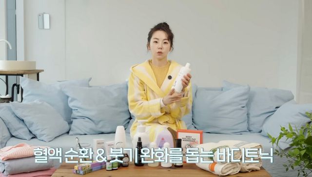 유튜브 <안소희>