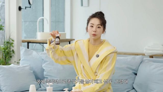 유튜브 〈안소희〉