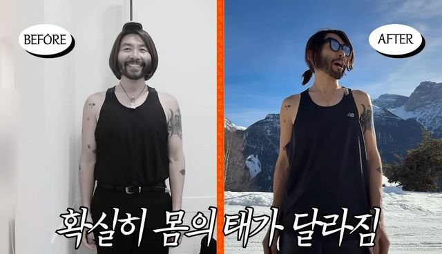 유튜브 〈노홍철〉