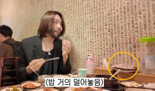 유튜브 〈노홍철〉