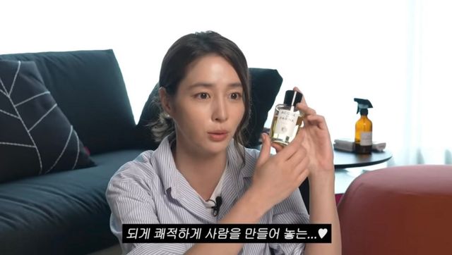 유튜브 <이민정 MJ>