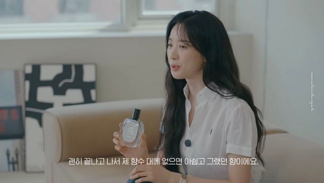 유튜브 〈MOCA 이청아〉