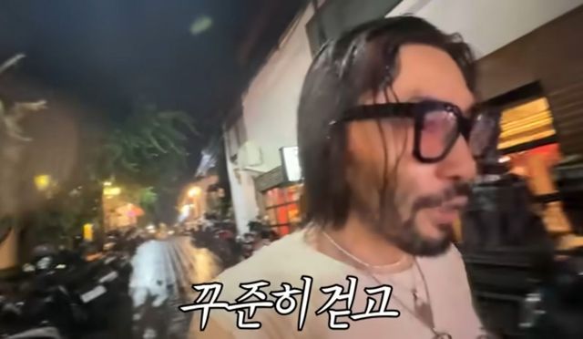 유튜브 〈노홍철〉