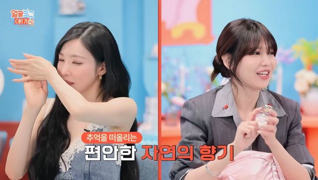 유튜브 〈부글부글〉