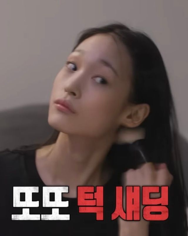 인스타그램 @junchamsi_official 