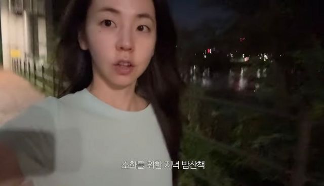 유튜브 〈안소희〉