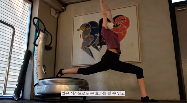 유튜브 채널 〈안소희〉