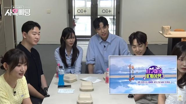 유튜브 <채널십오야>